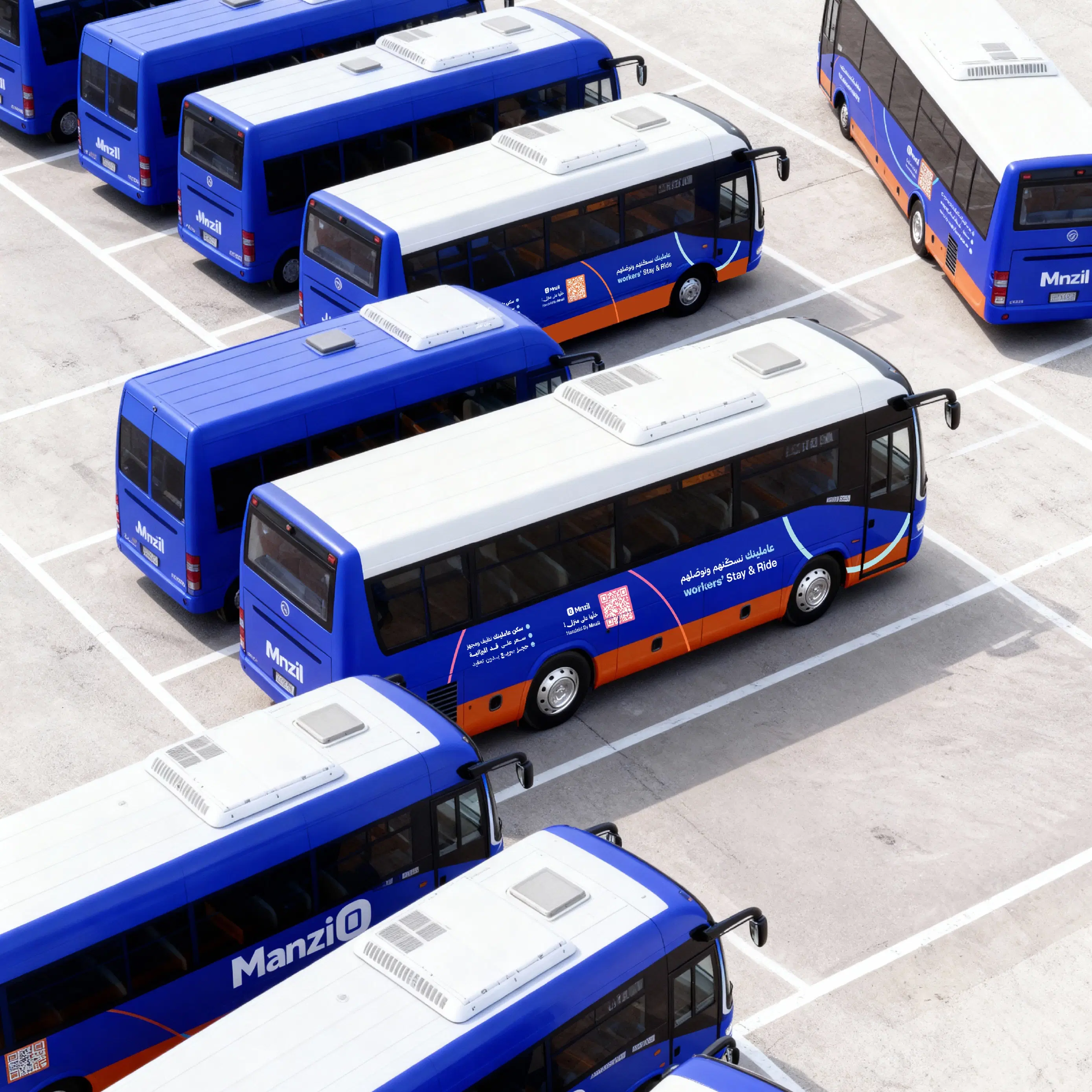 اختر أسطولك